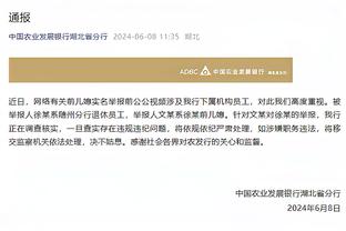 阿斯：巴萨有意签下K77，已向那不勒斯了解球员情况